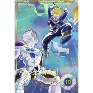 ドラゴンボールスーパーダイバーズ SDV3-011 GDR☆ 孫悟空（パラレル