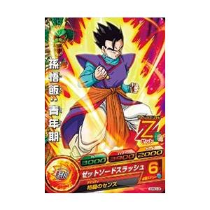 ドラゴンボールヒーローズ PR 孫悟飯：青年期 【ゼットソード