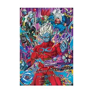 ドラゴンボールヒーローズ 第3弾 CP 孫悟空 【かめはめ波】 （H3-CP1