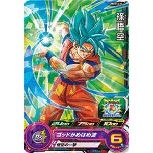 スーパードラゴンボールヒーローズ PBBS5-06 孫悟空 【プロモーション