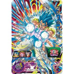 スーパードラゴンボールヒーローズ PBBS5-06 孫悟空 【プロモーション