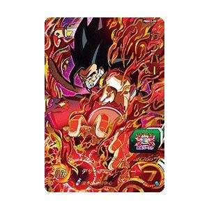 スーパードラゴンボールヒーローズ PBBS5-09 カンバー