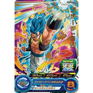 スーパードラゴンボールヒーローズ MM6-068 UR 孫悟空 【メテオ