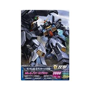 ガンダムトライエイジ 鉄華繚乱3弾 R （TKR3-040） ガンダム