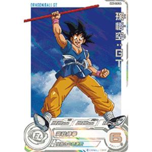 スーパードラゴンボールヒーローズ UM8-SEC UR 孫悟空 【ユニバース