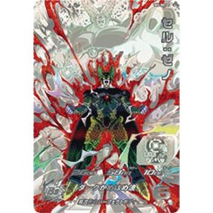 スーパードラゴンボールヒーローズ MM6-008 DA パラレル SR 魔人ブウ