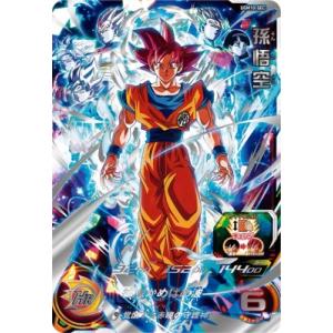 スーパードラゴンボールヒーローズ UGM4-SEC UR ベジット 【ウルトラ