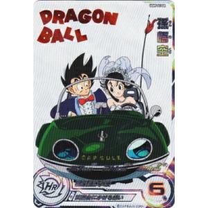 スーパードラゴンボールヒーローズ UGM10-GCP2 DA パラレル CP チチ