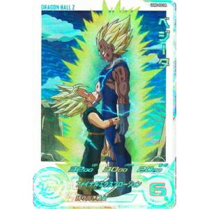 スーパードラゴンボールヒーローズ UGM7-004 DA パラレル C ベジータ