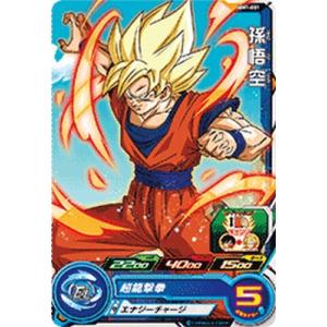 スーパードラゴンボールヒーローズ MM1-031 DA パラレル UR 人造人間17