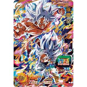 スーパードラゴンボールヒーローズ BM6-ASEC2 UR 孫悟空 （未開封