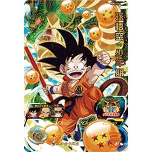 スーパードラゴンボールヒーローズ ABS-07 UR 孫悟空：少年期 【未開封