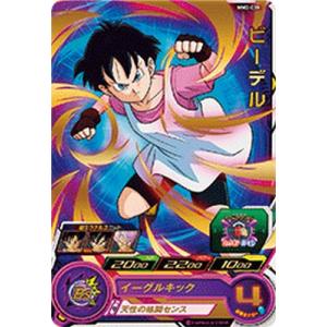 スーパードラゴンボールヒーローズ MM2-014 DA パラレル SR ブルマ