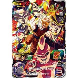 スーパードラゴンボールヒーローズ MM6-BM11-SEC3 LC UR 孫悟空【再録