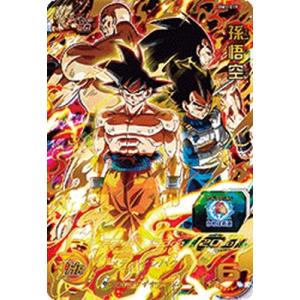 スーパードラゴンボールヒーローズ UGM7-SEC UR 孫悟空 【ウルトラ