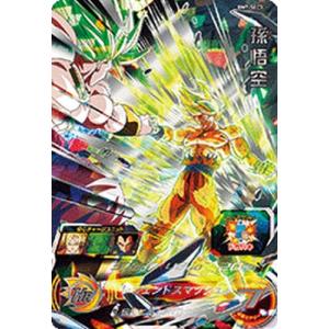 スーパードラゴンボールヒーローズ UGM10-SEC3 UR 孫悟空：少年期