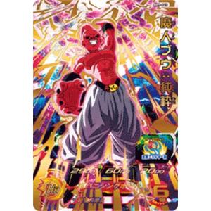 スーパードラゴンボールヒーローズ UGM4-GCP3 CP パン 【ウルトラ