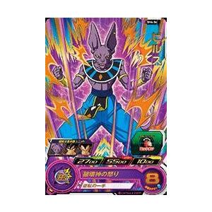 スーパードラゴンボールヒーローズ SDBH4弾 R ビルス （SH4-34）【破壊