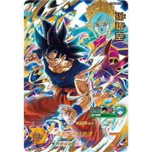 ドラゴンボールスーパーダイバーズ SDV7-019 GDR☆ ベジット（パラレル