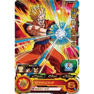 スーパードラゴンボールヒーローズ UGM7-002 DA パラレル R 孫悟飯