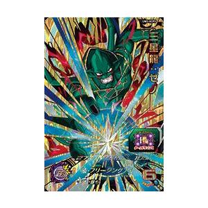 ドラゴンボールヒーローズ GM6弾 CP ベジータ王 【キングズブレイザー