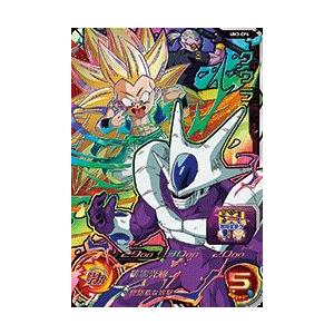 スーパードラゴンボールヒーローズ SDBH8弾 SCP ベジータ：ゼノ （SH8