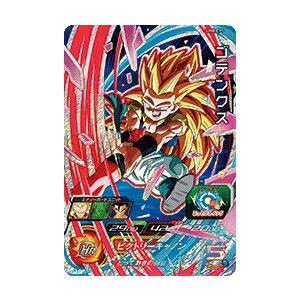 ドラゴンボールヒーローズ JM6弾 CP 界王神 （HJ6-CP7）【衝撃波