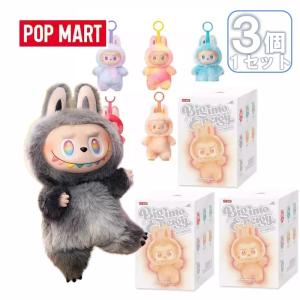 3月初旬ごろ発送】POP MART THE MONSTERS Big into Energy ぬいぐるみ