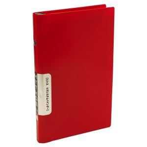 リフィルファイル バイブルサイズ システム手帳（保存バインダー