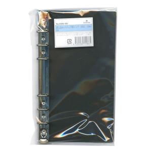 ミニ6サイズ 差し込みシステム手帳リング 15mm ローズゴールド 1706