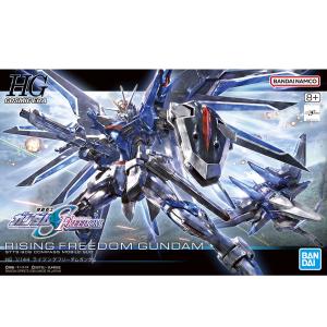 BANDAI（バンダイ） 【新品】1週間以内発送 HG SEED 1/144スケール