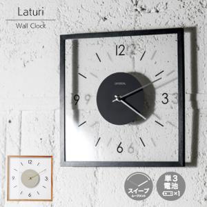 RHYTHM CITIZEN RHYTHM リズム時計 掛時計電波時計日本野鳥の会 四季の