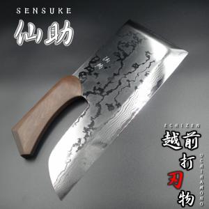 仙助 麺切り包丁 蕎麦包丁 安来鋼青紙二号 330mm 黒檀曲柄 越前打刃物