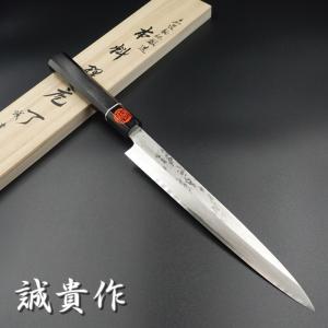 誠貴作 柳刃包丁 刺身包丁 閃光 VG10 ダマスカス 300mm 水牛八角 黒檀