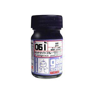 063 ブルーグレー 新品ガイアカラー ガイアノーツ プラモデル用塗料