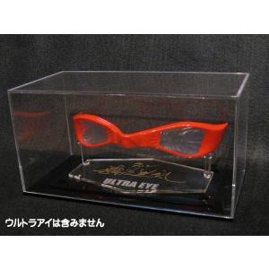 ウルトラセブン◇ウルトラアイ ver.ウルトラ警備隊西へ 1/1