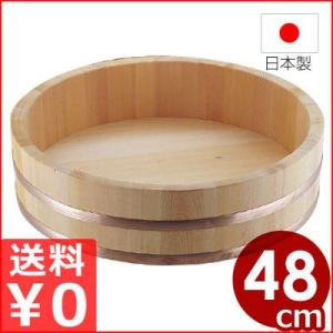 寿司桶 飯台 白杉製（吉野杉） 18号 （4升） 本体 : ねっとんや - 通販