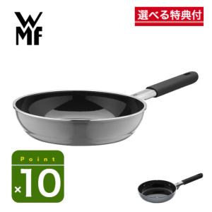 Silit シリット シラルガン 両手鍋 サービングパン ブラック 28cm