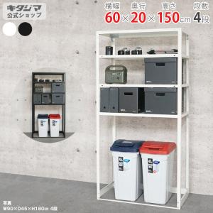 ERECTA（エレクター） ベーシック ヴィンテージエディション テーブル