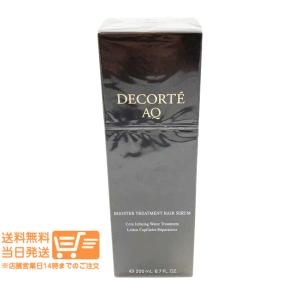 DECORTE AQ コスメデコルテ ブースティング トリートメント ヘアセラム
