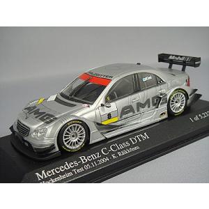 ミニカー/完成品 ミニチャンプス 1/43 メルセデスベンツ Cクラス