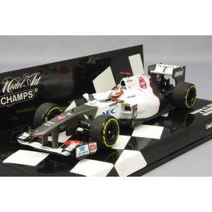 プラモデルキットR/C 1/16 レッドブルF1 RB19 [DK-92600] : スーパー