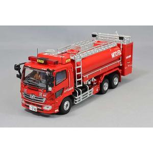 RAI'S 1/43 日野 レンジャー 2015 警視庁公安部公安機動捜査隊指揮官