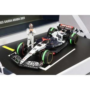 ミニチャンプス 1/43ビザ キャッシュ RB F1 チーム VCARB01 2024年