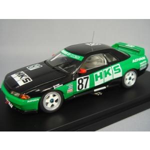 ミニカー/完成品 宮沢模型特注 hpi MIRAGE 1/43 マクラーレン F1 GTR