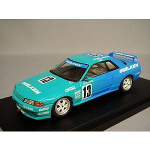 ミニカー/完成品 hpi MIRAGE 1/43 カルソニック スカイライン GT-R R32