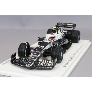 スパーク 1/43 NISSAN FORMULA E TEAM No.23 2025 フォーミュラE O