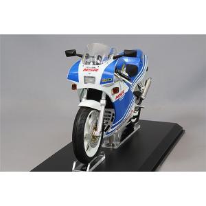 青島文化教材社 スカイネット 1/12 カワサキ ニンジャ ZX-25R