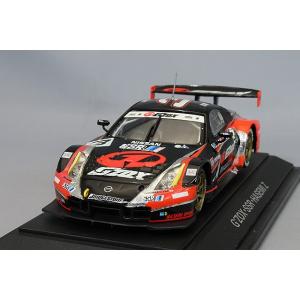 ミニカー/完成品 エブロ 1/43 カルソニック スカイライン GT-R R32