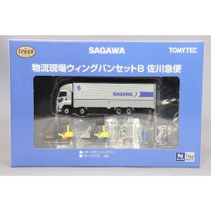 トミーテック トレーラーコレクション 1/150 商船三井さんふらわあ